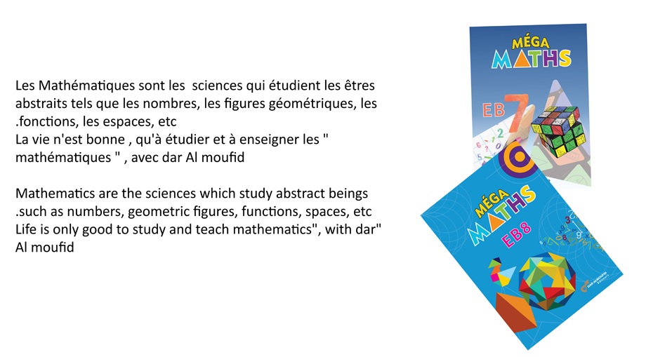 Math Français EB7